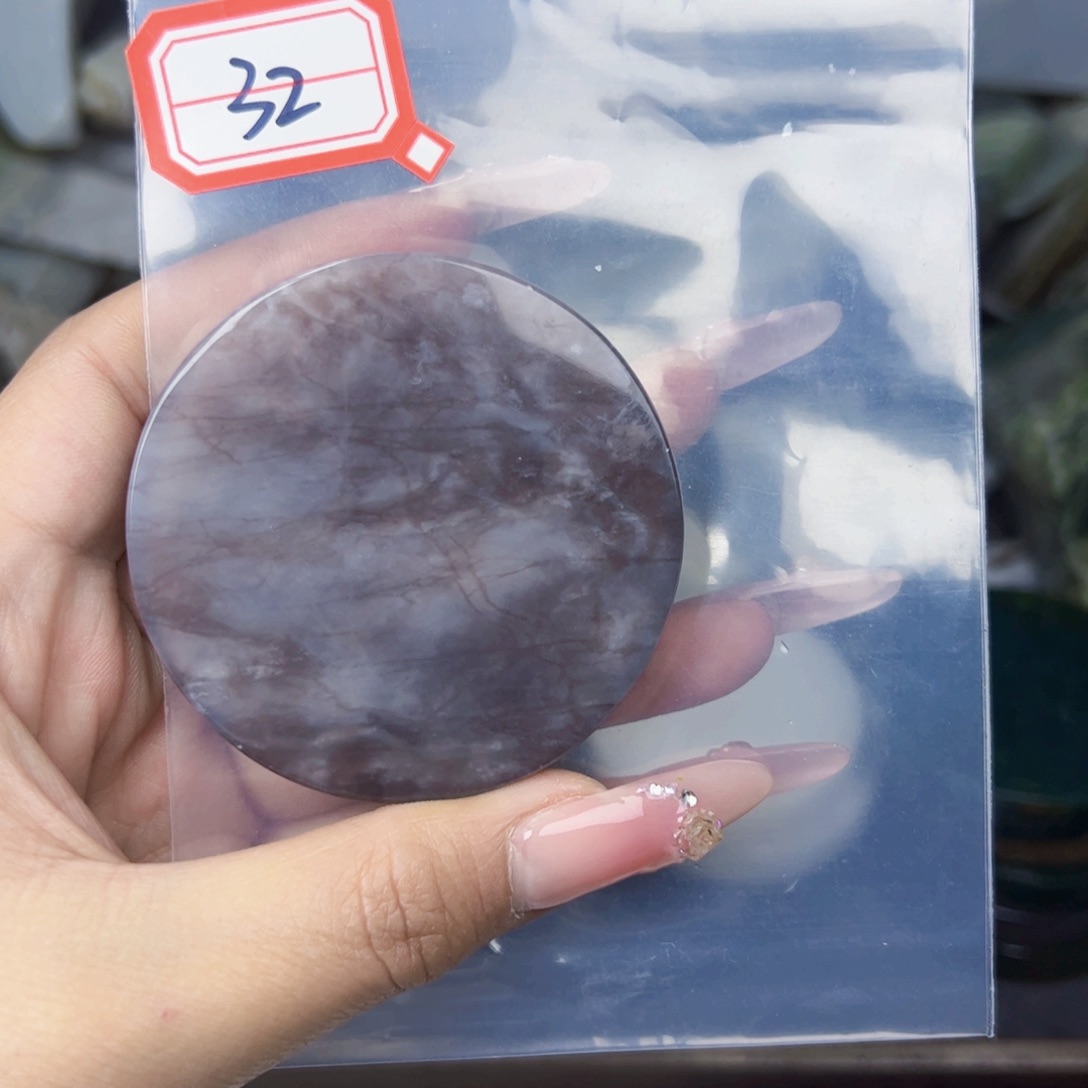 和田玉珠宝半成品未镶嵌