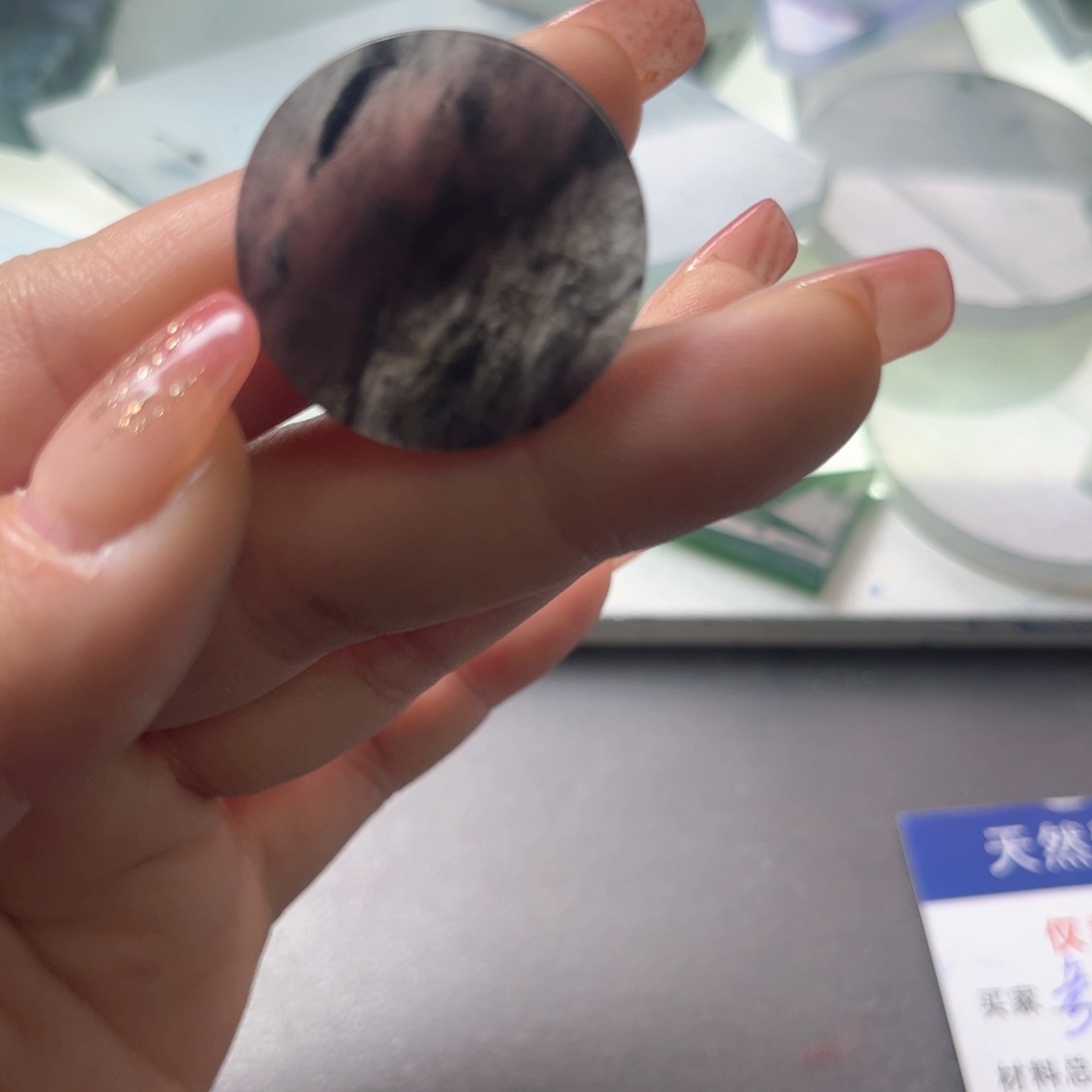 翡翠挂件未镶嵌考*