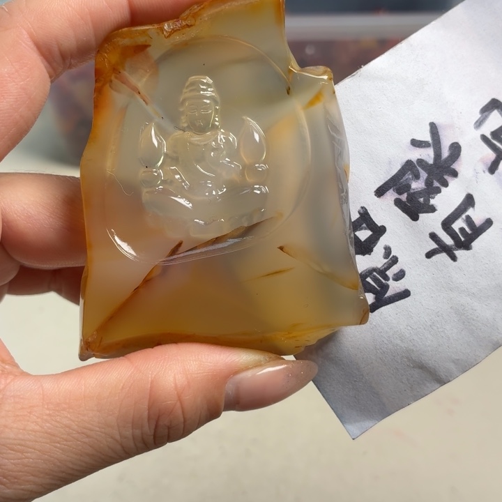 玛瑙/玉髓未镶嵌吊坠(不含链)