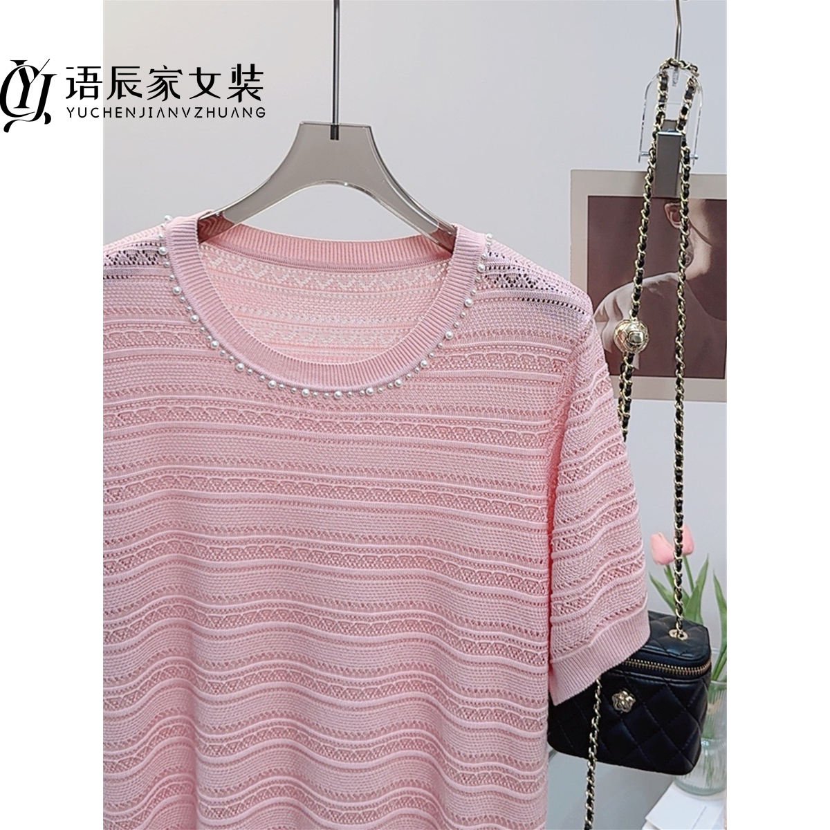 100%莱赛尔纤维~~~【线下同款】-高定版！钉珠领短袖针织衫B626