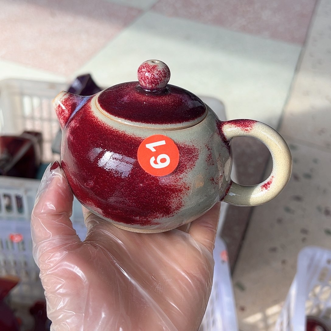 摆件郑家钧窑摆件