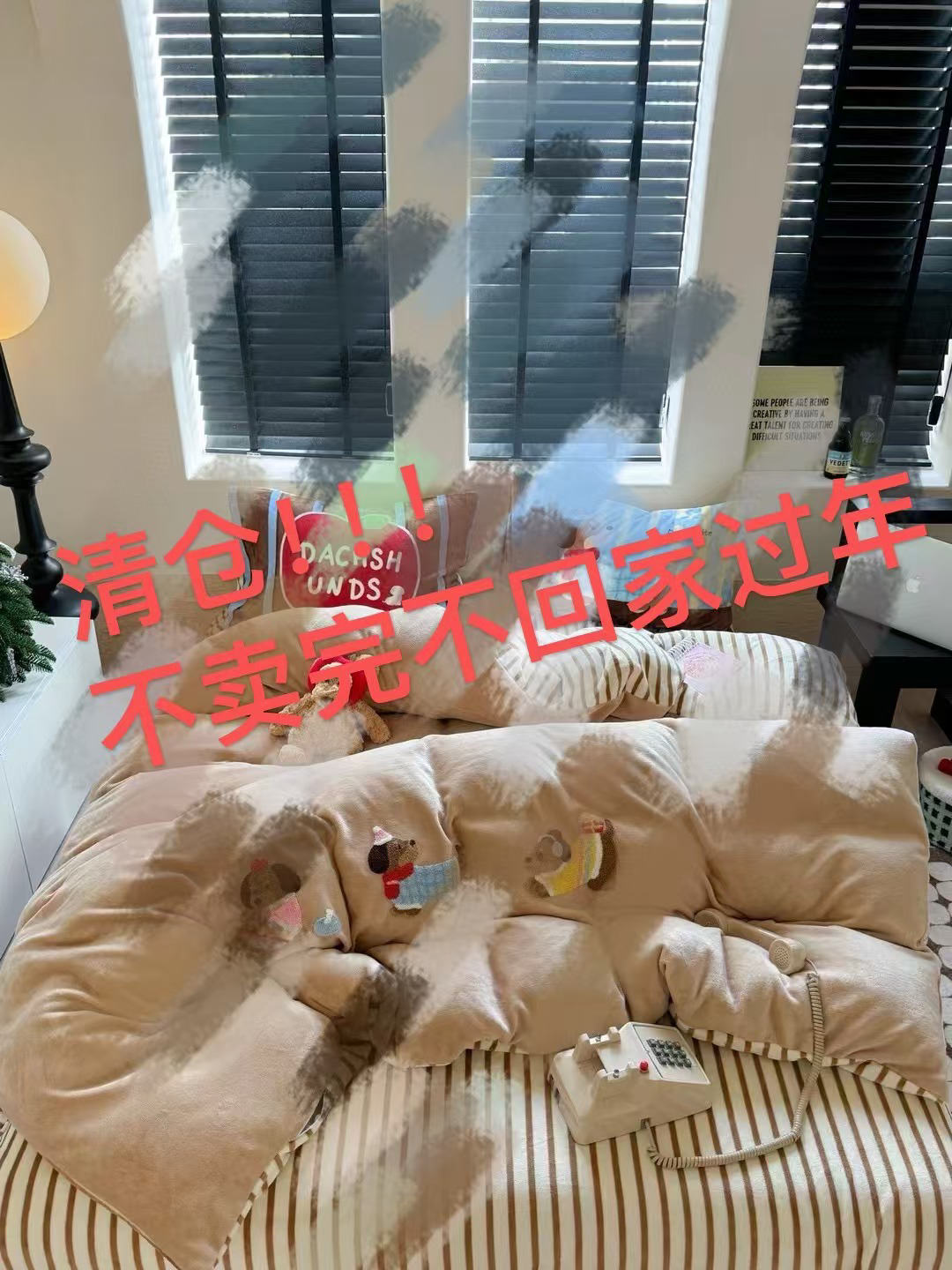 ＃小桃子家＃牛奶绒毛毯110*150cm