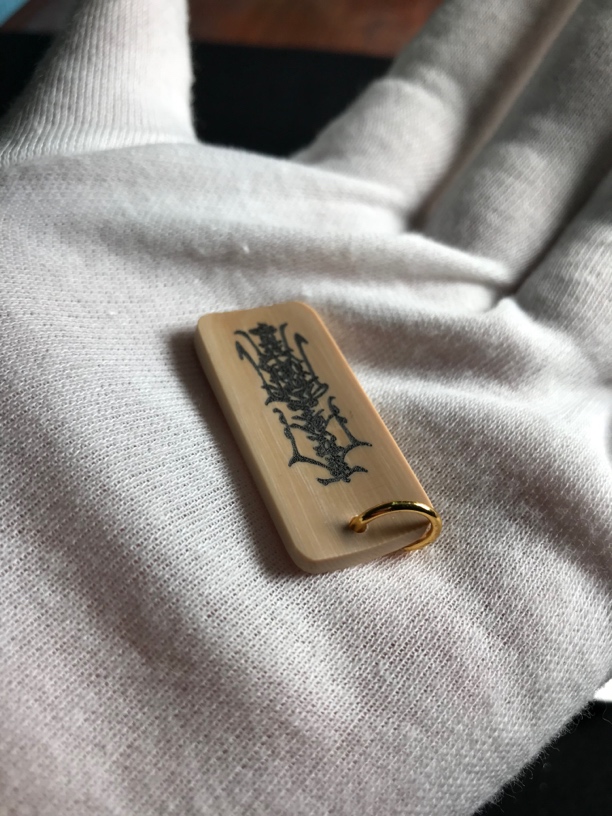 H2540护身符 只做天然猛犸牙