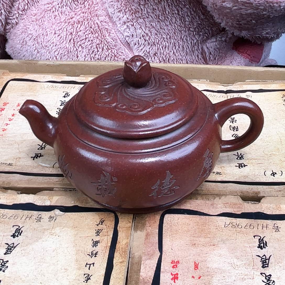 紫砂茶壶紫砂艺术