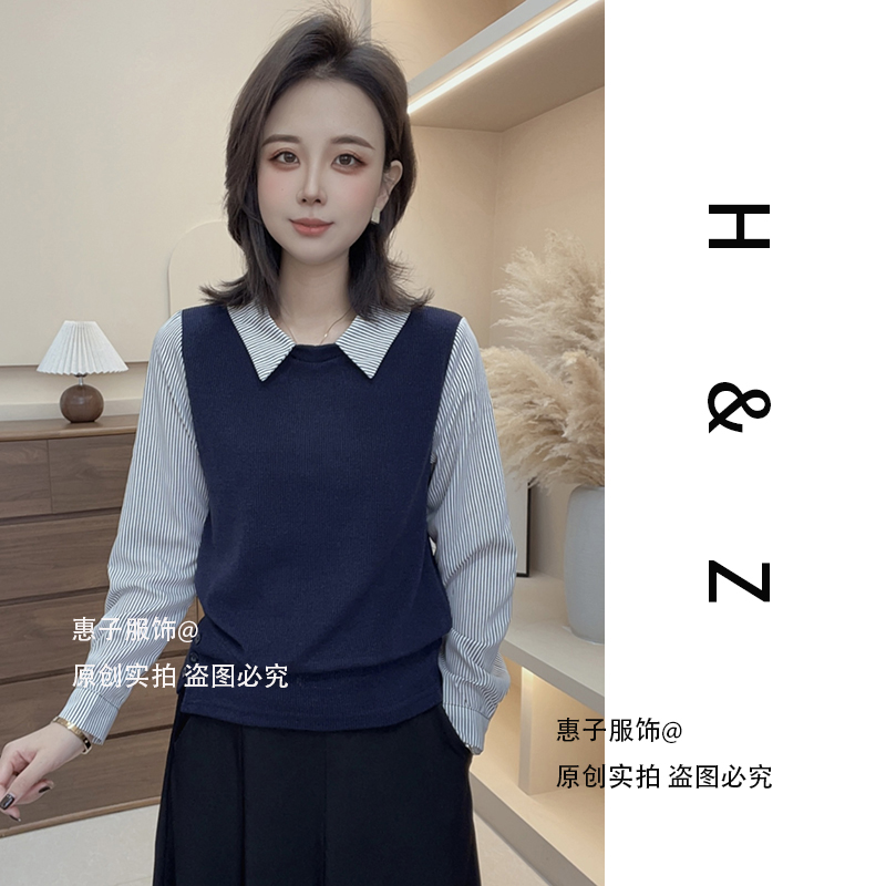 【惠子服饰】条纹长袖秋季拼接翻领套头衬衫假两件秋装宽松减龄女款