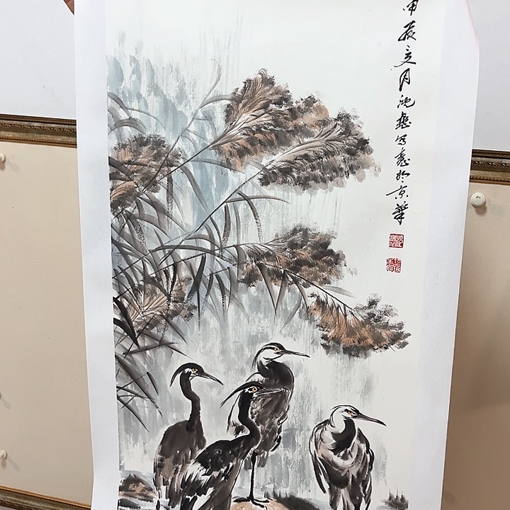 国画新年快乐呀大朋友