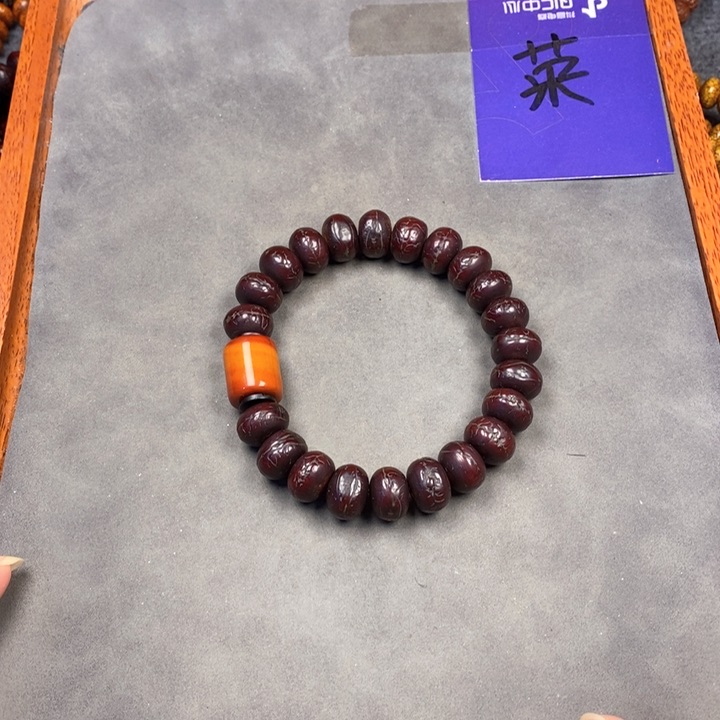 凤眼菩提吊坠凤眼