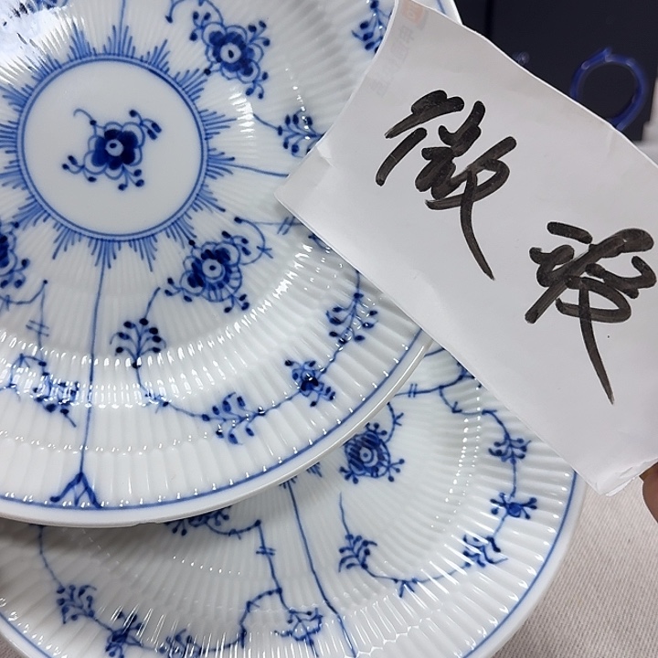 L***…怡诺精选瓷器好物