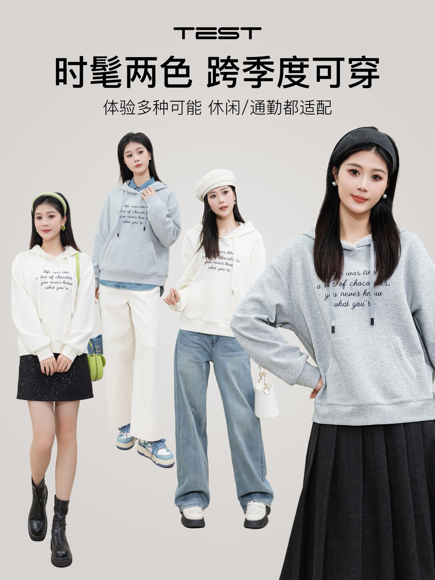 湖南她之蝶 25 春新款上衣1251036