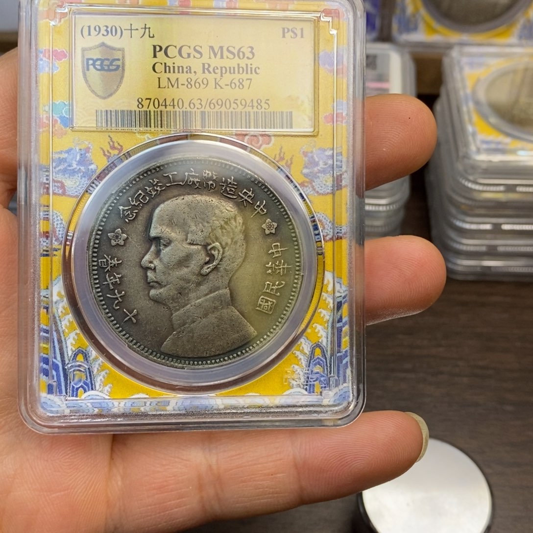 复古工艺饰品系列