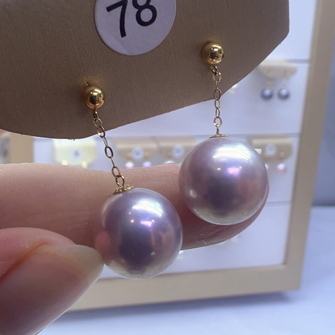 18K金镶嵌淡水珍珠耳饰