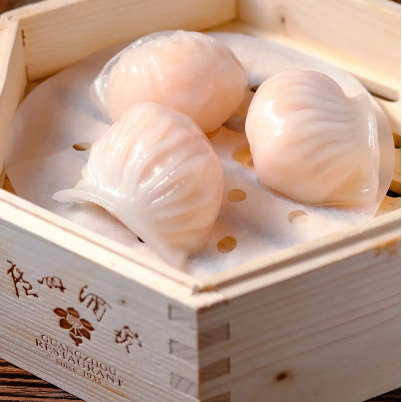 【招牌 虾饺】广州酒家传统广式茶楼经典儿童学生营养早餐饺子包子