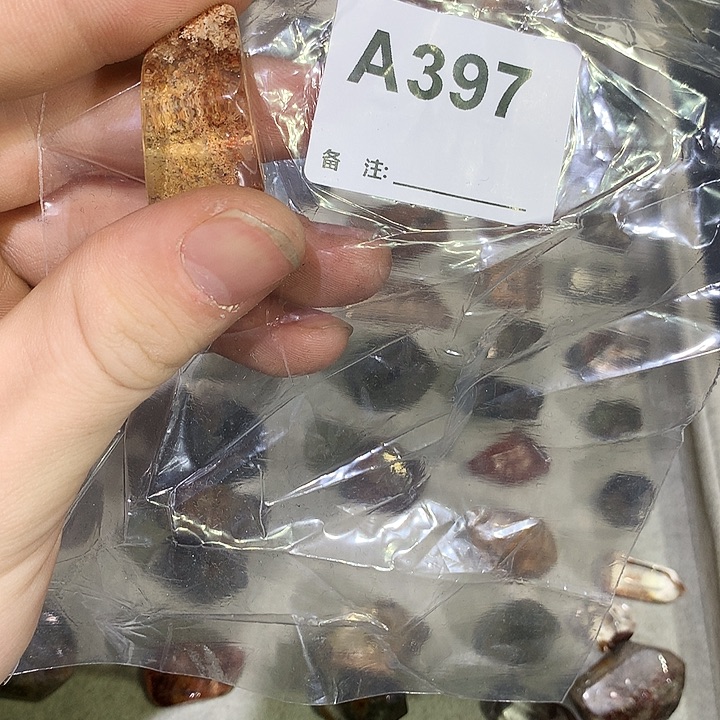 一***翁珠宝半成品未镶嵌水晶天然水晶A397