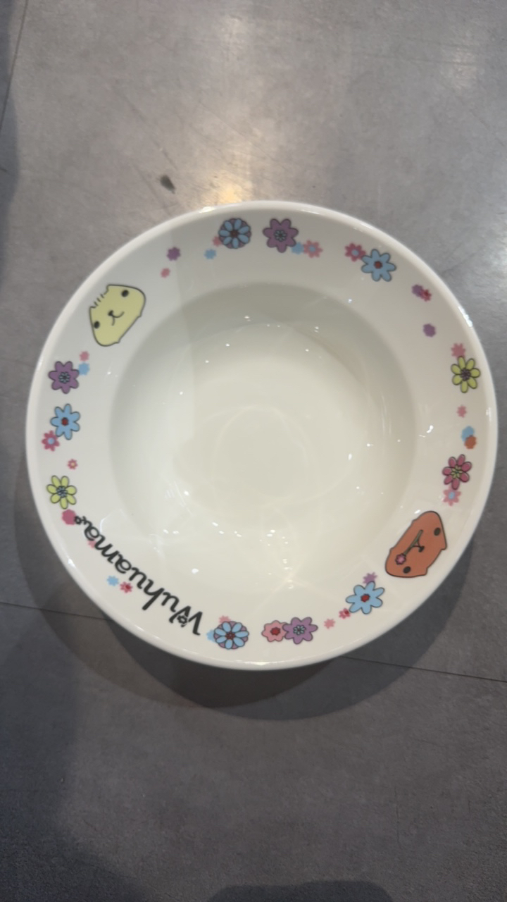 7.5草帽盘（卡通）