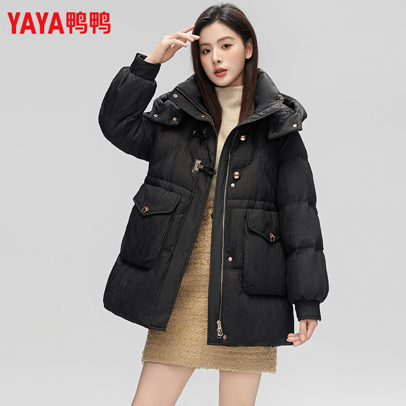 Citywarm新款加厚宽松收腰连帽中长款90鸭绒羽绒服韩版