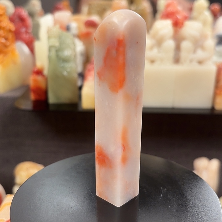 昌化石印石寿山石