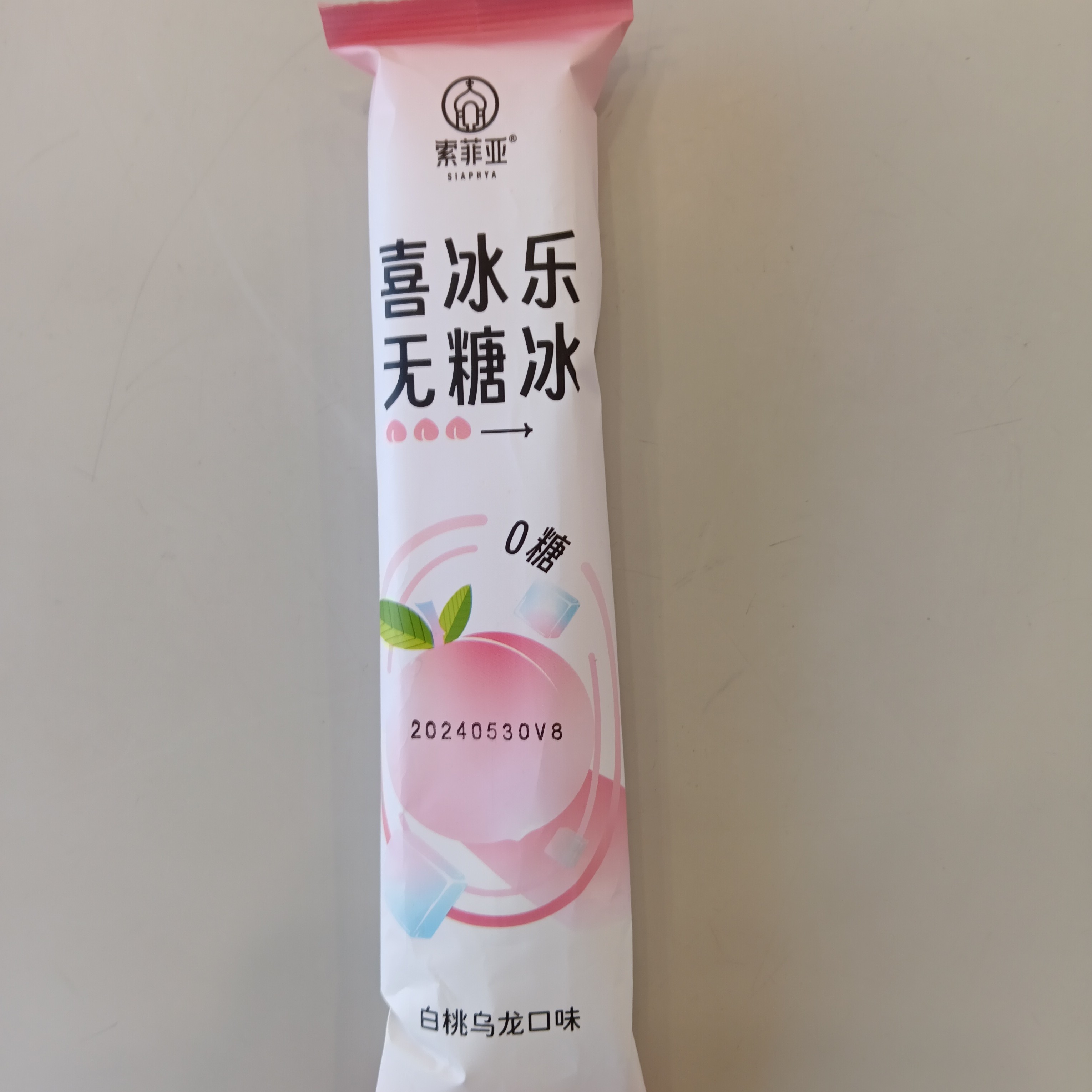 索菲亚无糖冰棒白桃味