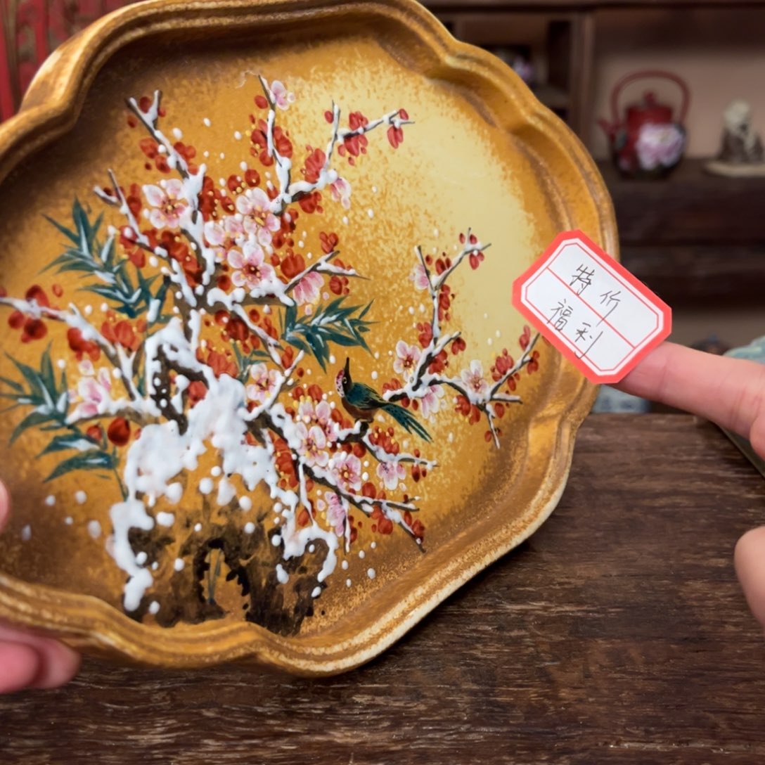壶柴烧手工制作工艺