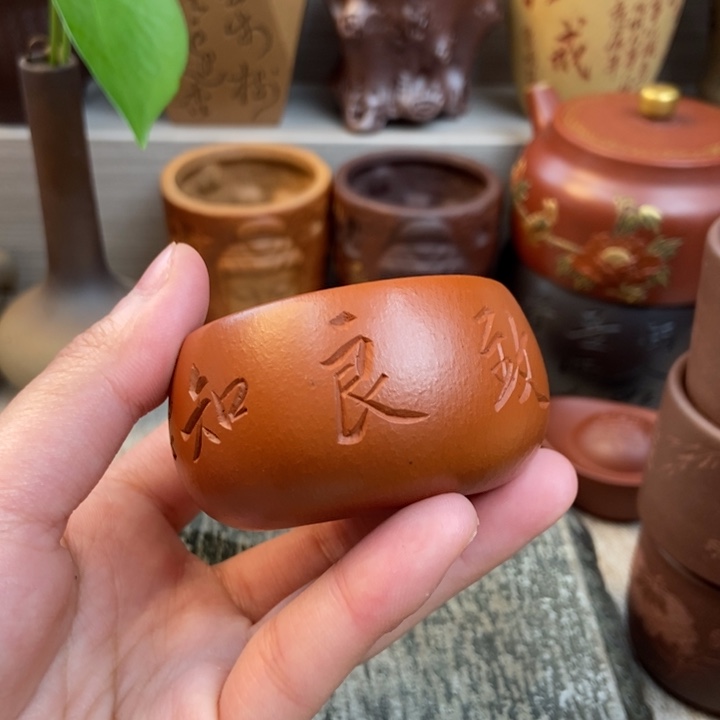 紫砂茶杯紫砂茶具