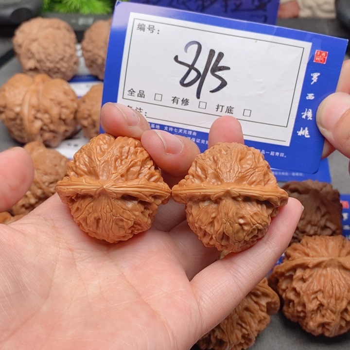 把件桃核37宫灯815号牌