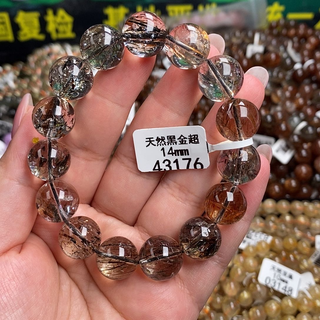 未镶嵌手链水晶水
