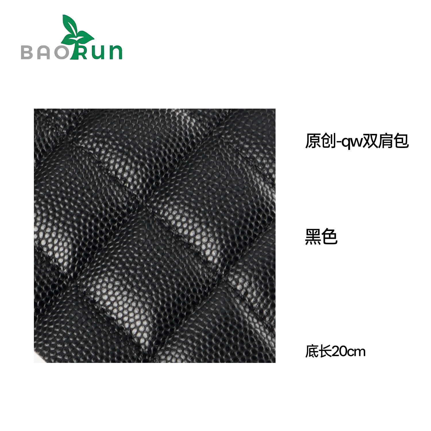 原创【qw双肩包】INCAS皮厂鱼子酱牛皮 钢五金 底长22cm