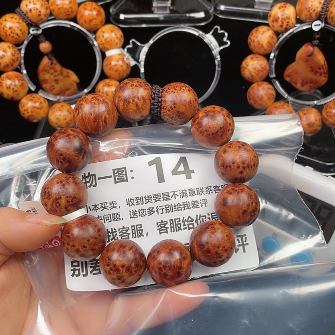 【闪购商品】柏木（崖柏）手串/手链榜****y