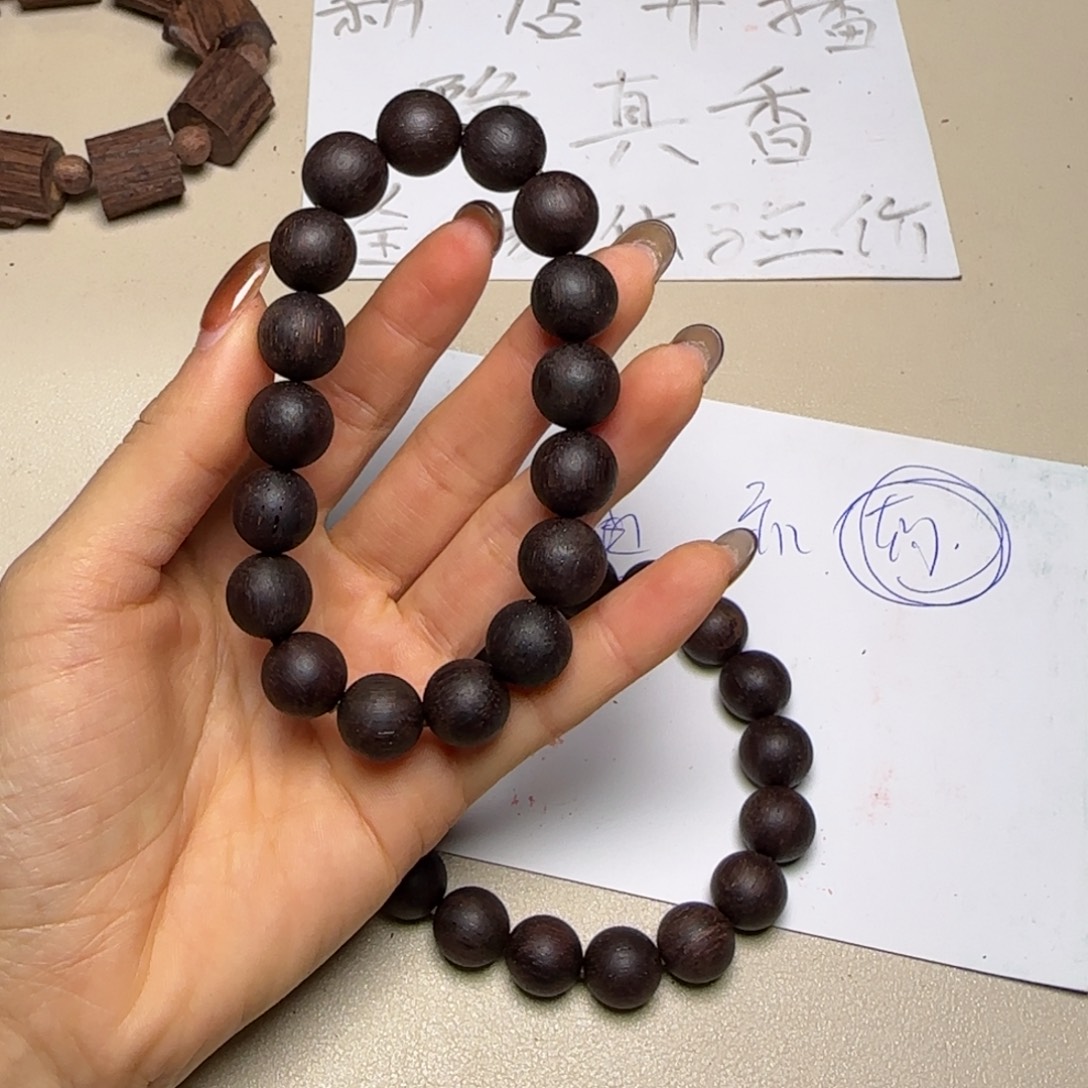 藤类降真香紫油圆珠1.2单圈手串