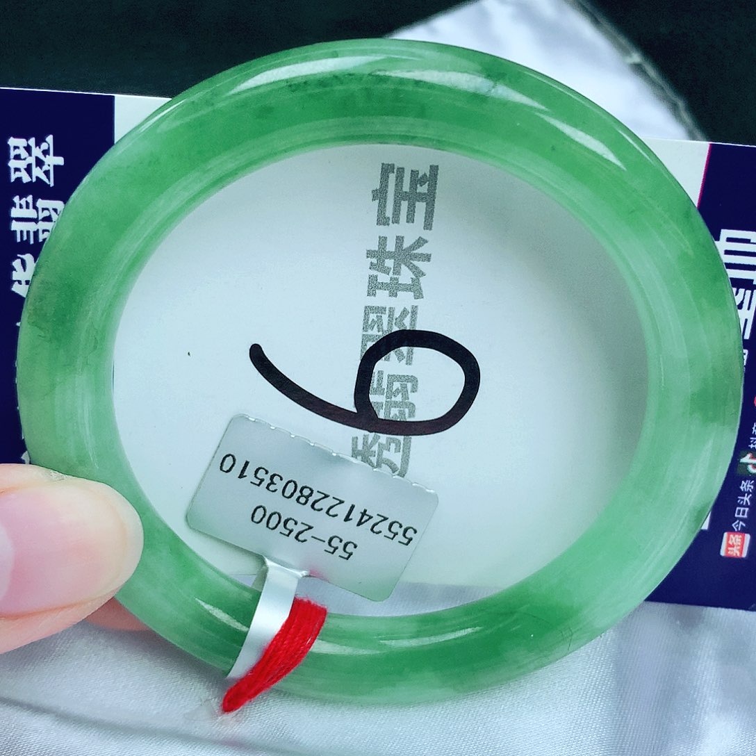 翡翠未镶嵌手镯缅甸天然A货翡翠55