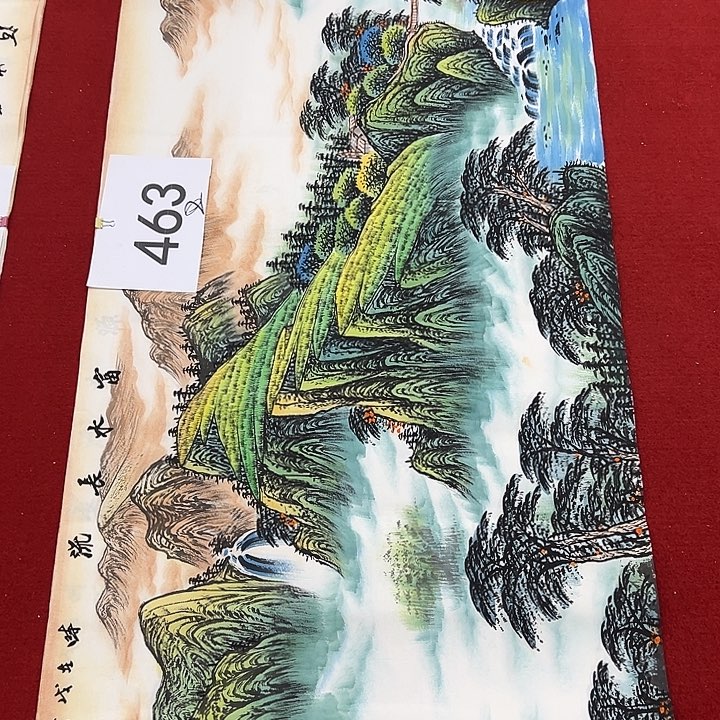 国画福利待遇多多开心