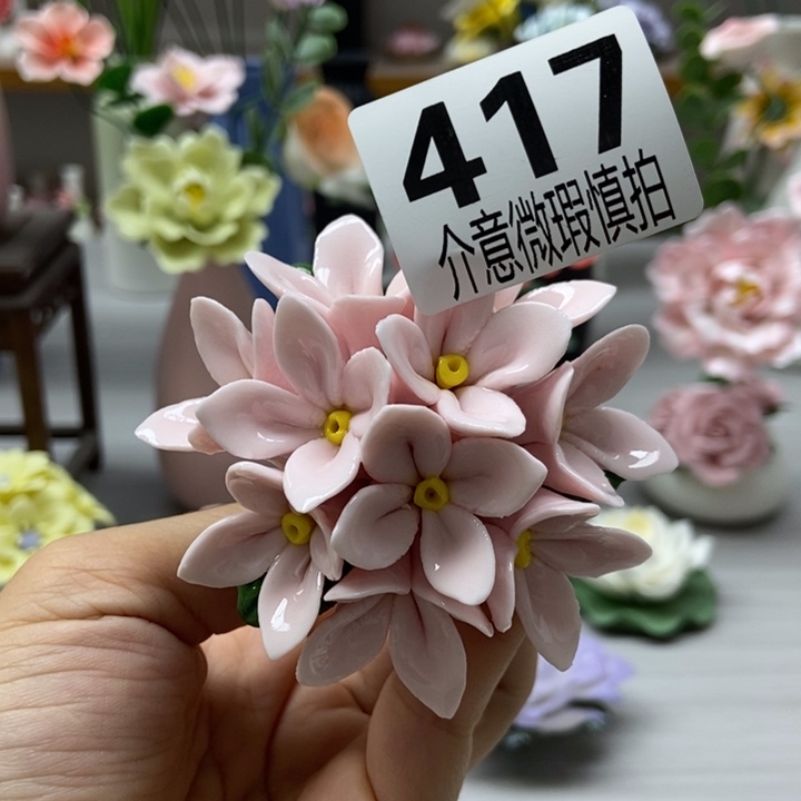 陶瓷手工制作陶瓷花