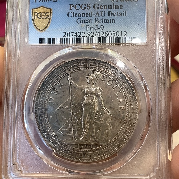 银Ag900如图一个银币带彩pcgs