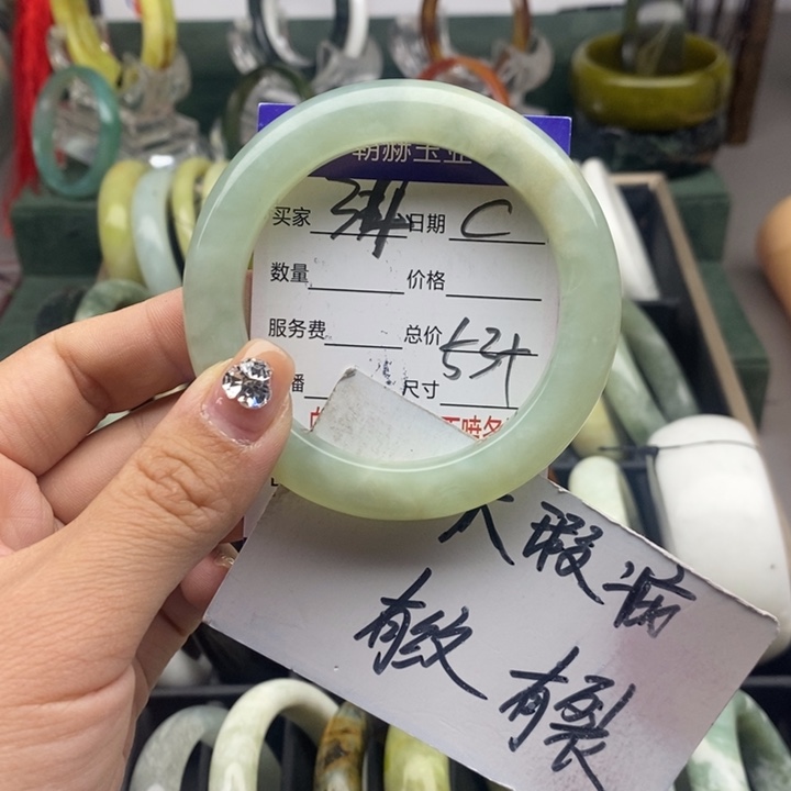 蛇纹石玉未镶嵌手镯