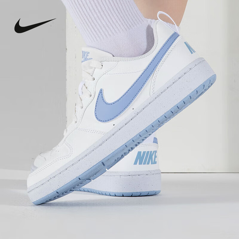 NIKE/耐克女鞋COURT 蓝白低帮休闲板鞋简版空军一号小白鞋潮