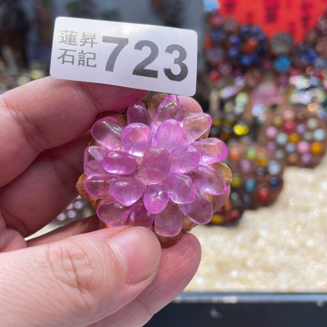 核桃木/黑胡桃（胡桃木）723