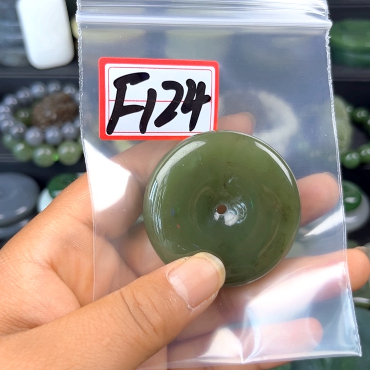 和田玉未镶嵌珠宝半成品