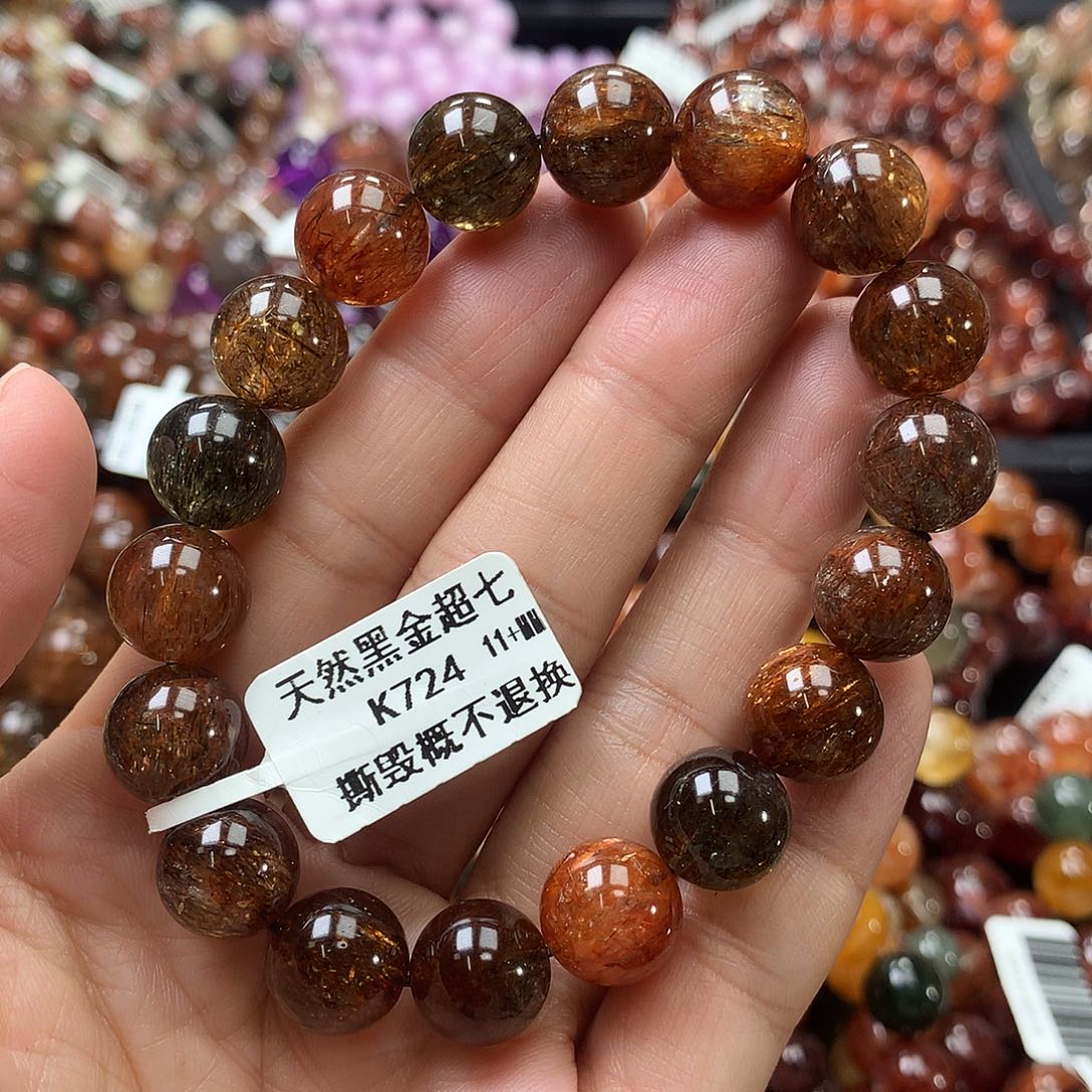 手链未镶嵌水晶，，，