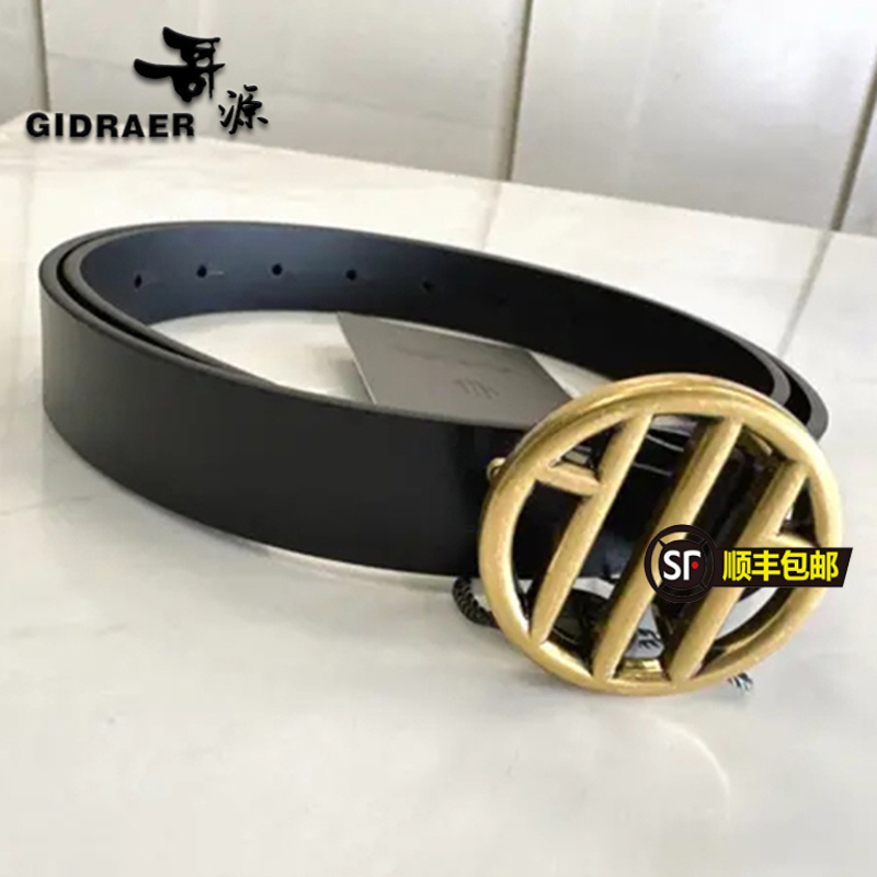 {专柜}新款女装职业配饰时尚简约光面经典针扣皮带真牛皮腰带