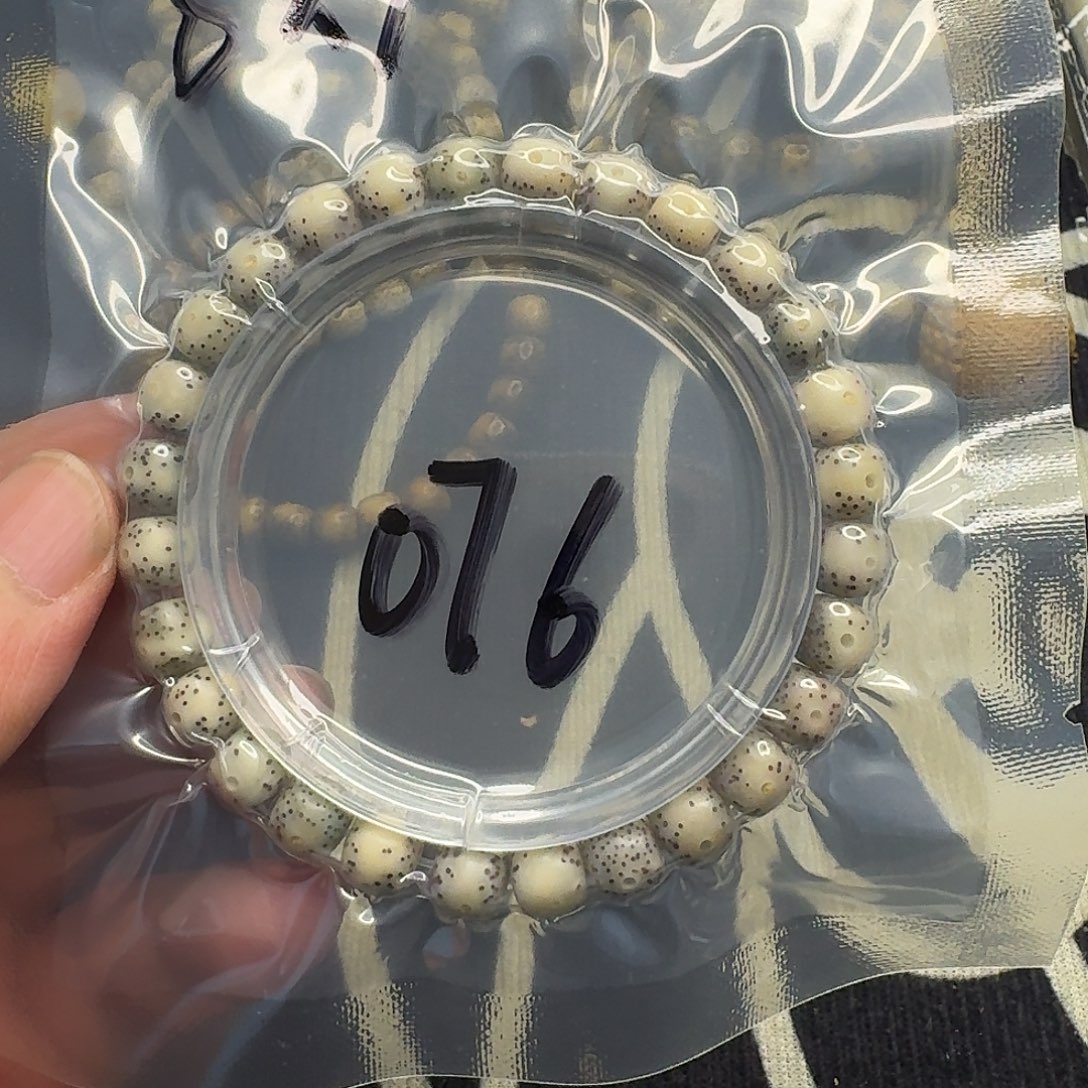 手串星月菩提糯冰076