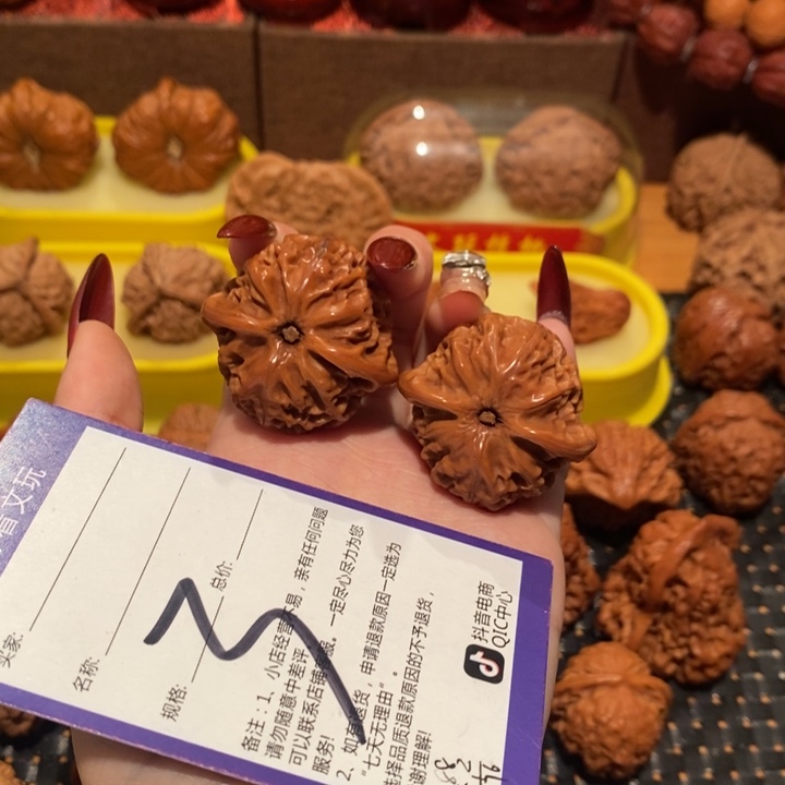 文玩核桃吊坠每****遍宫灯