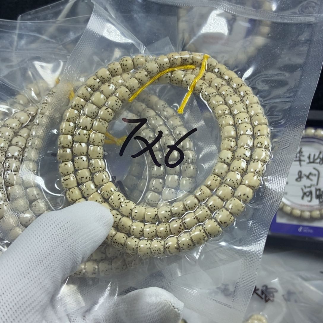 星月菩提手串星月