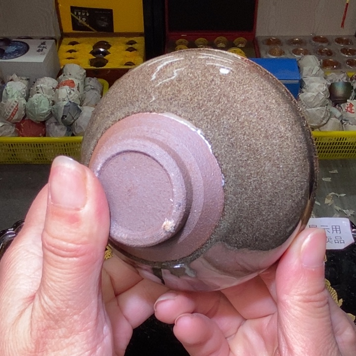 茶盏不带礼盒，建盏主人杯