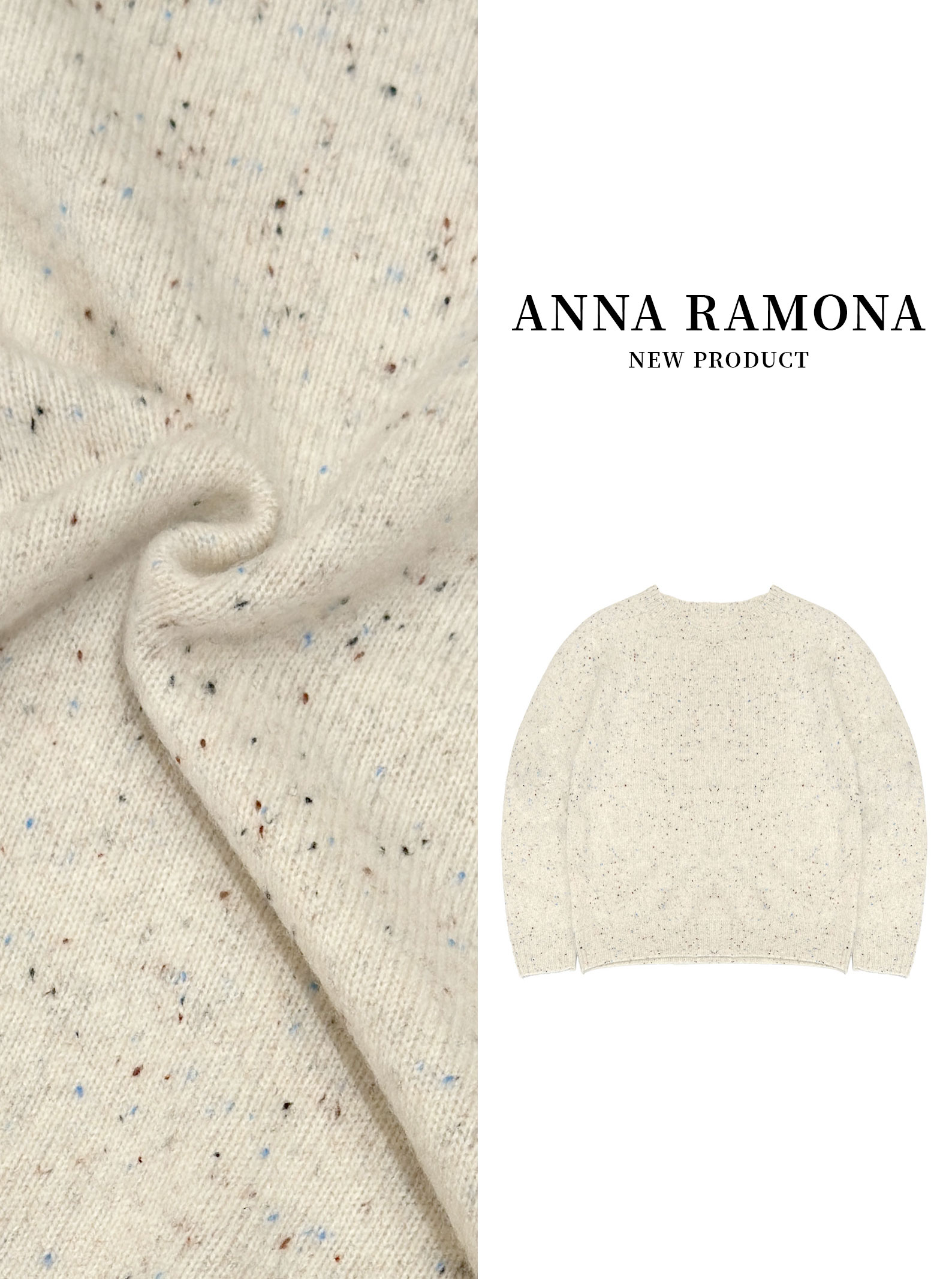 【anna ramona】100%羊毛满天星针织打底