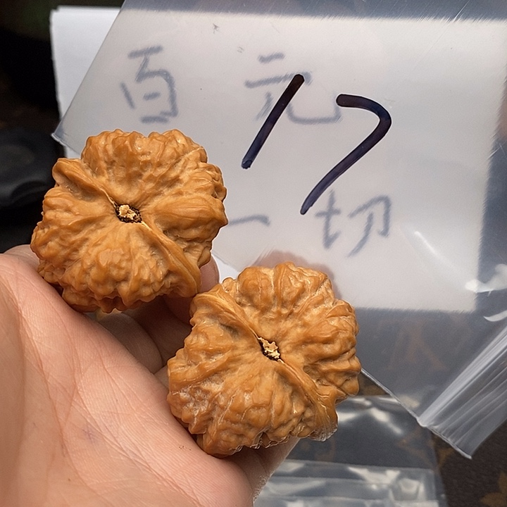 吊坠文玩核桃W9466964994964964