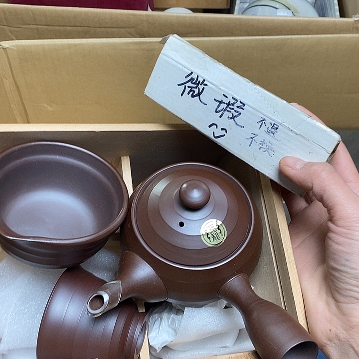 瓷片H114 雅舍甄选优质大漂亮