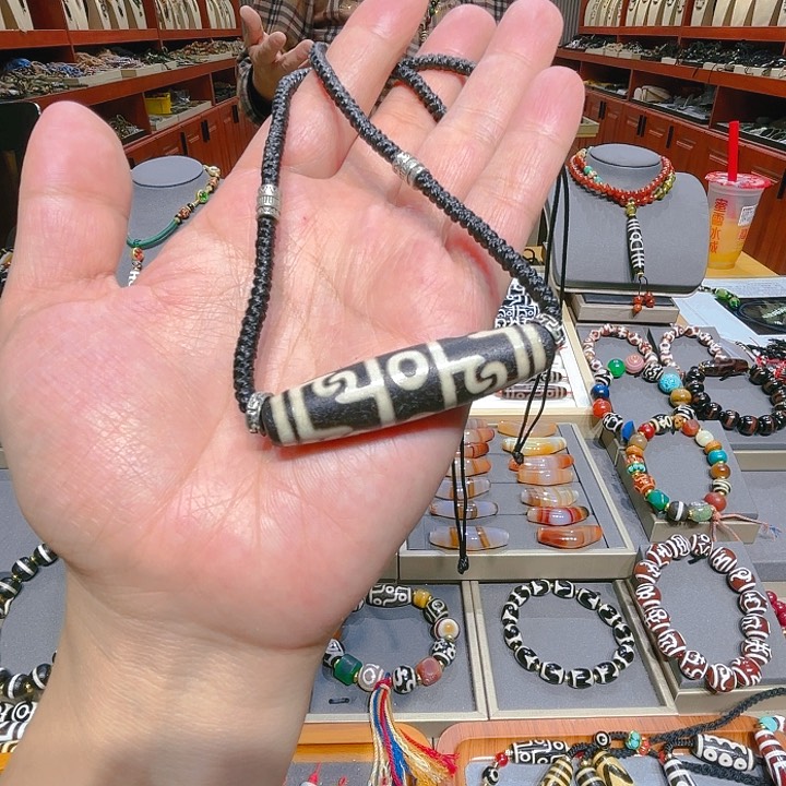 未镶嵌玛瑙/玉髓珠宝奇石