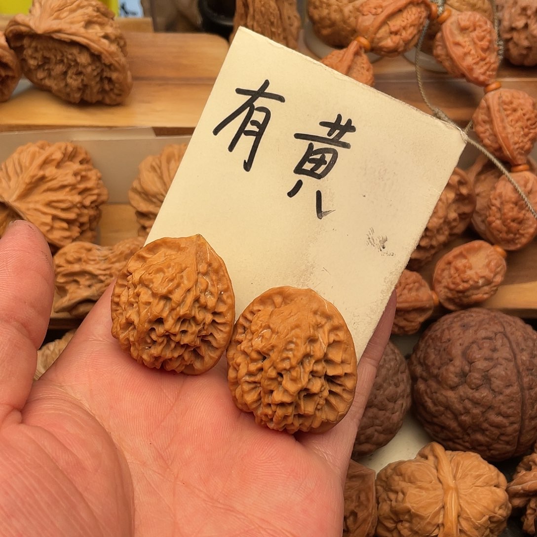 三***¥吊坠文玩核桃秦闷