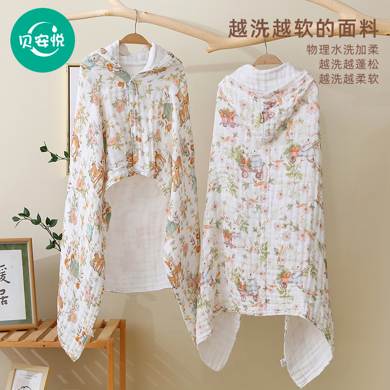 a类儿童6层带帽纱布斗篷浴巾纯棉速干大浴袍超柔批发加厚婴儿毛巾