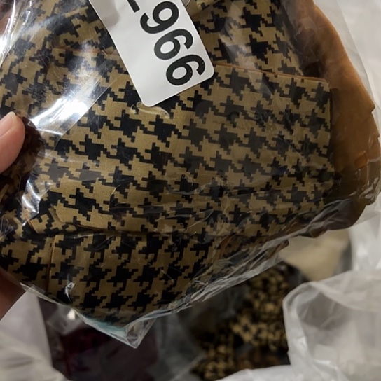 鹏***8966 包装编织工艺diy