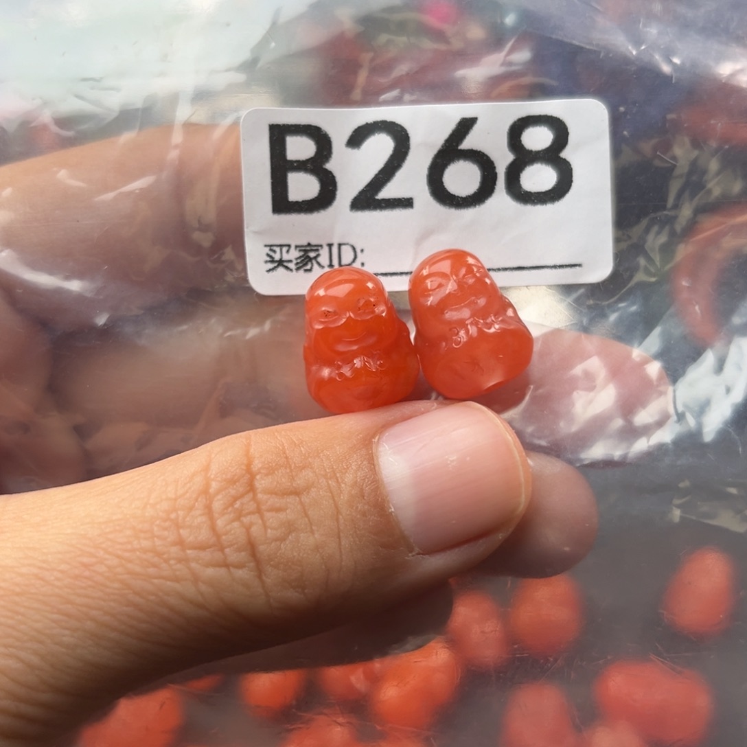 南红玛瑙未镶嵌珠宝奇石